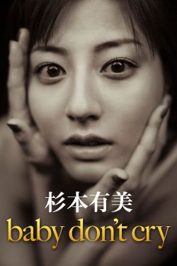 男人和女人做爽爽视频在线观看