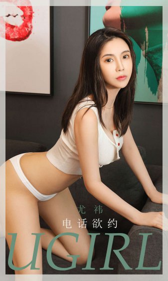 无翼乌18h全彩里番本子库