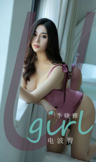 夜里18款禁用b站