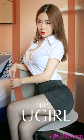 femdom变态女王胯下调教