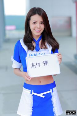 中国美女xxxx18