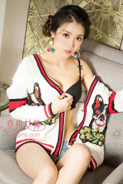 岳两女共夫征服阿兰