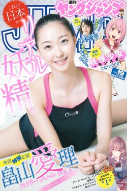 h版加勒比女海盗正在播放