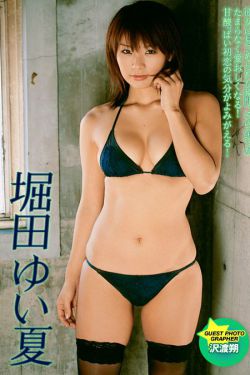 日小骚B少妇真舒服